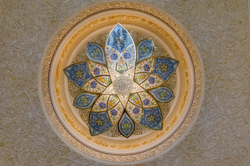 Abu Dhabi,Wielki Meczet Sheikh Zayed