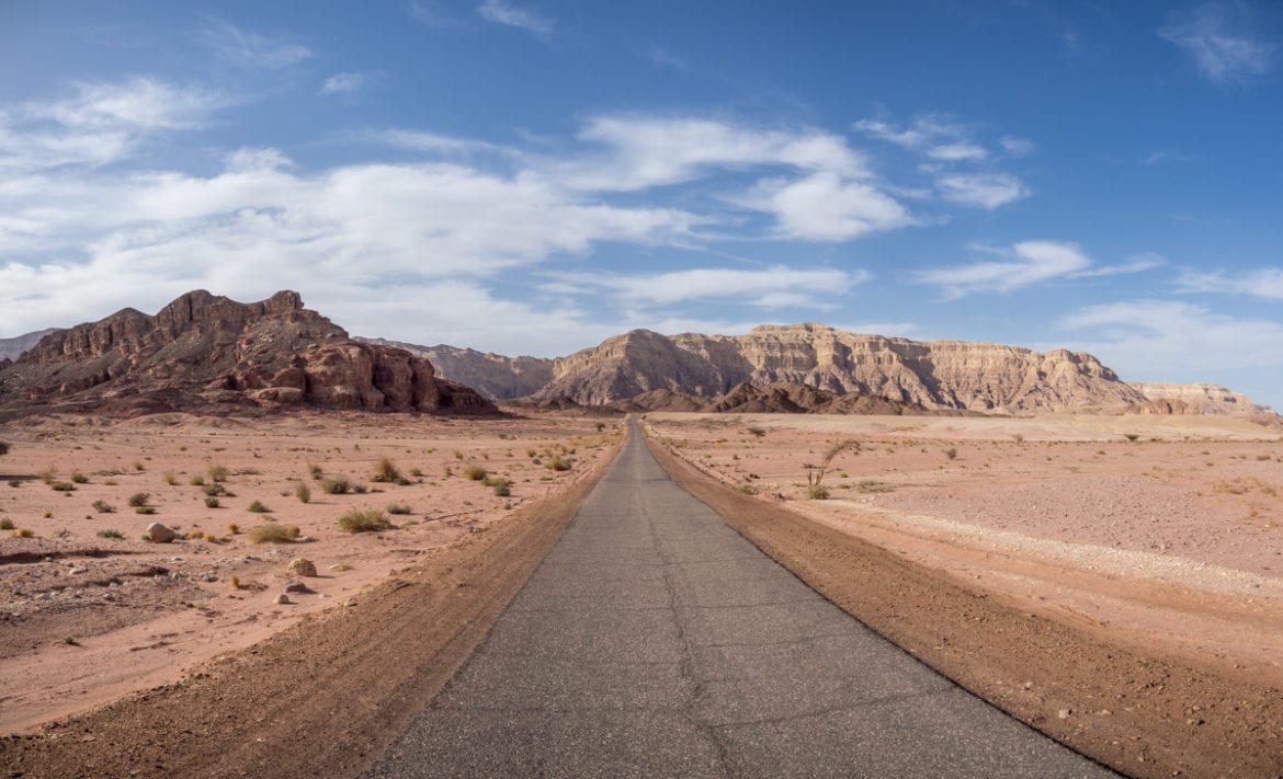 Timna Park